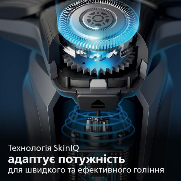 Фото - Бритва Philips S5587/10