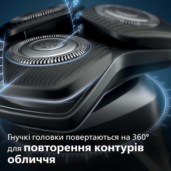 Фото - Бритва Philips S5587/10