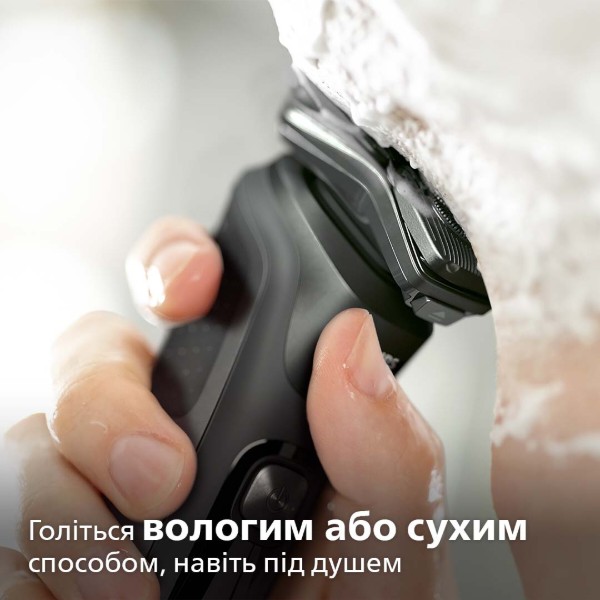 Фото - Бритва Philips S5587/10