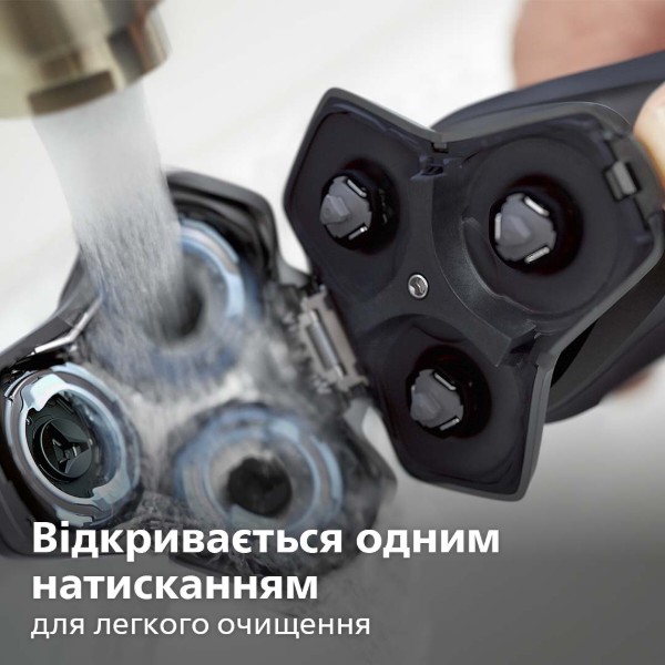 Фото - Бритва Philips S5587/10