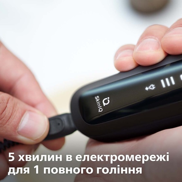 Фото - Бритва Philips S5587/10