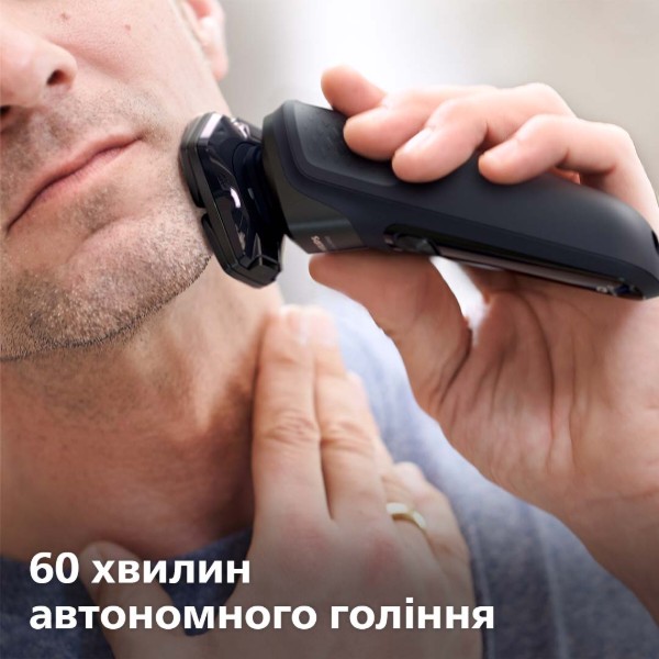 Фото - Бритва Philips S5587/10