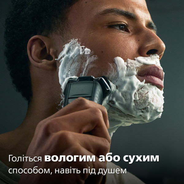Фото - Бритва Philips  Series 5000 S5884/50