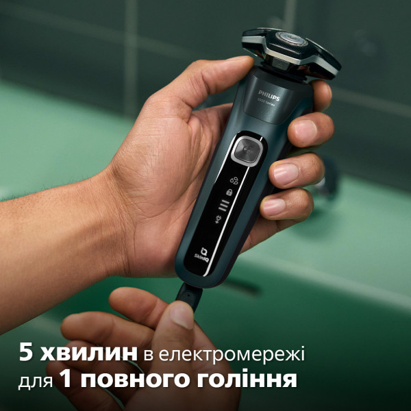 Фото - Бритва Philips  Series 5000 S5884/50