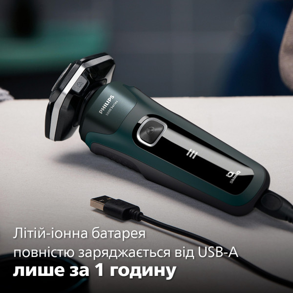 Фото - Бритва Philips  Series 5000 S5884/50