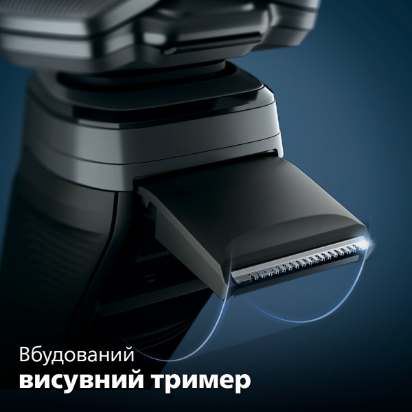 Фото - Бритва Philips  Series 5000 S5884/50