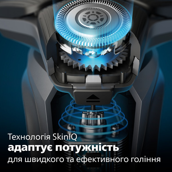 Фото - Бритва Philips  Series 5000 S5885/10