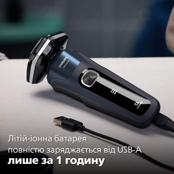 Фото - Бритва Philips  Series 5000 S5885/10