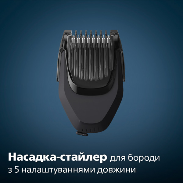 Фото - Бритва Philips  Series 5000 S5886/38