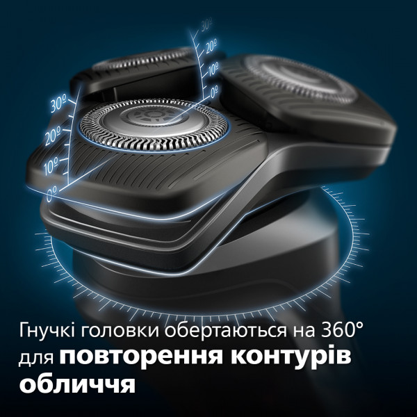 Фото - Бритва Philips Series 5000 S5887/30