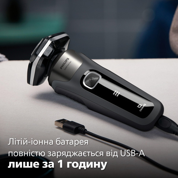Фото - Бритва Philips Series 5000 S5887/30