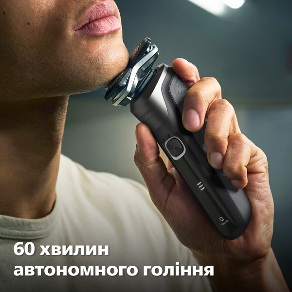 Фото - Бритва Philips Series 5000 S5887/30