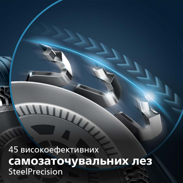 Фото - Бритва Philips S7786/55