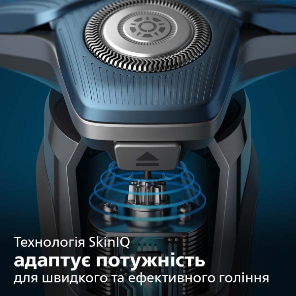 Фото - Бритва Philips S7786/55