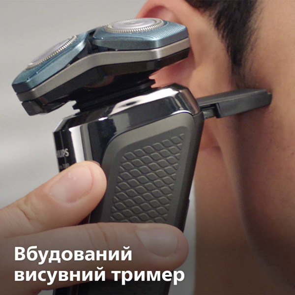 Фото - Бритва Philips S7786/55