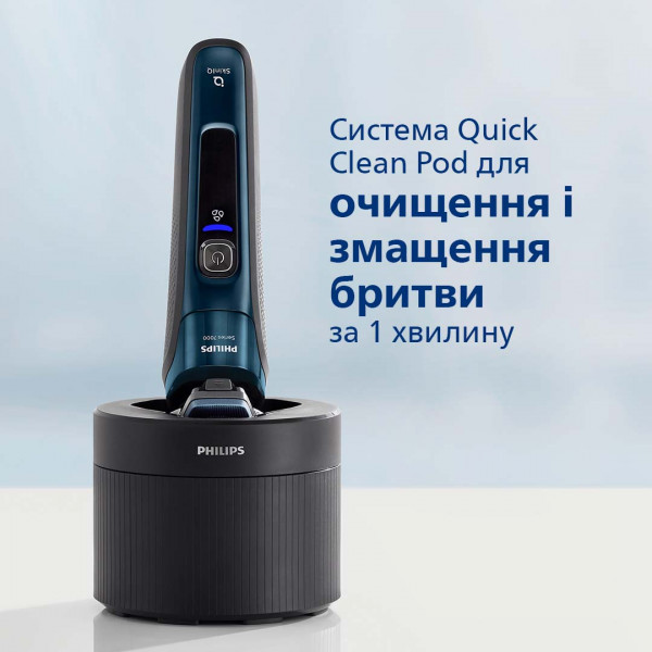 Фото - Бритва Philips S7786/55