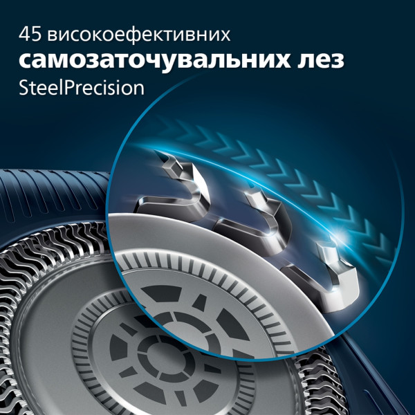 Фото - Бритва Philips S7886/35 серії 7000