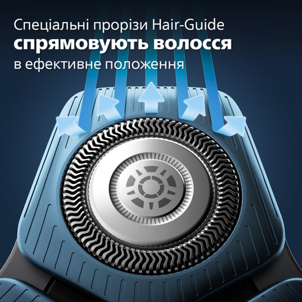 Фото - Бритва Philips S7886/35 серії 7000