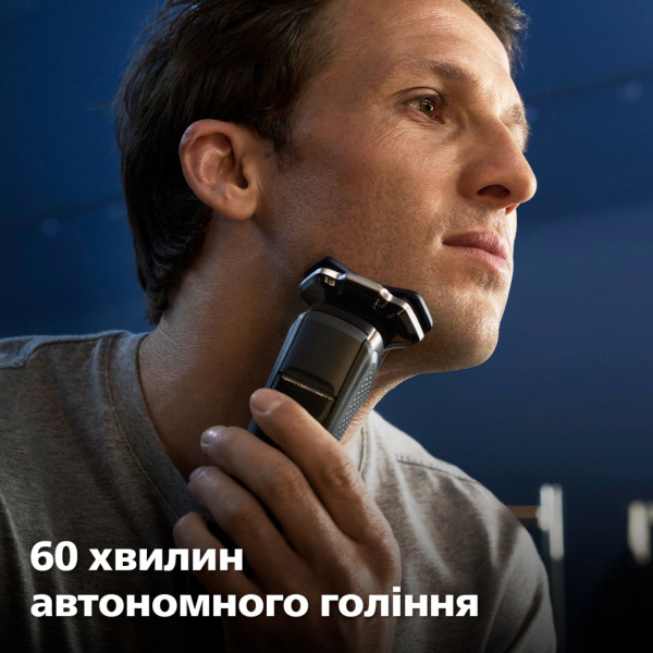 Фото - Бритва Philips S7886/35 серії 7000