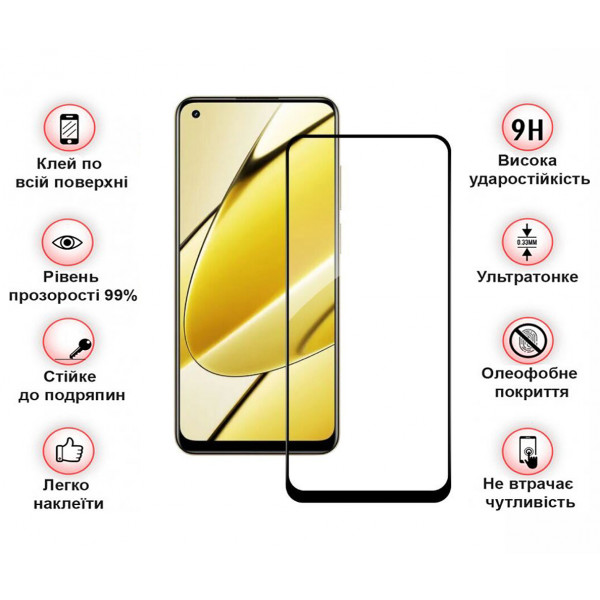 Фото -  BeCover Realme 11 4G Black (710510)