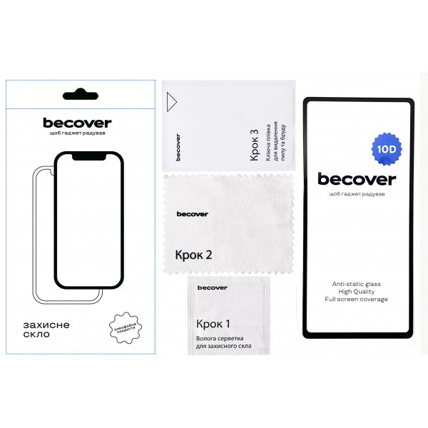 Фото - Захисне скло для смартфону BeCover Google Pixel 7a 10D Black (711490)