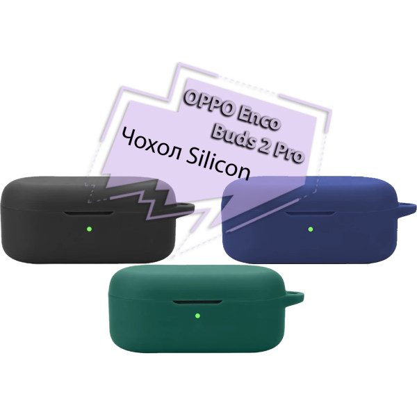 Фото - Чехол для наушников BeCover Silicon for OPPO Enco Buds 2 Pro Black (713223)