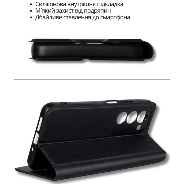 Фото - Чохол для смартфону BeCover Exclusive New Style for Samsung Galaxy А57 SM-A576 Black (714927)