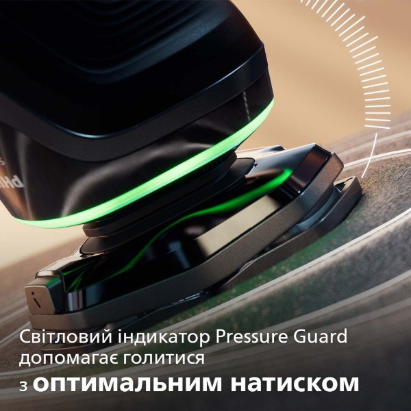 Фото - Бритва Philips S9986/59