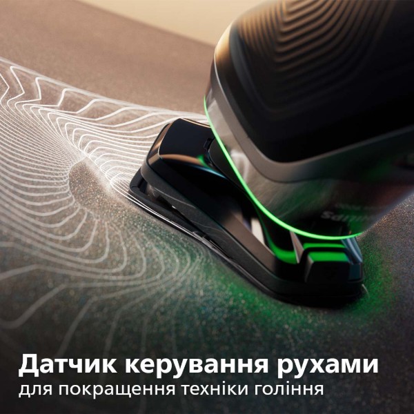 Фото - Бритва Philips S9986/59