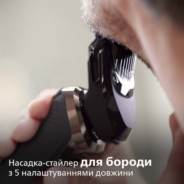 Фото - Бритва Philips S9986/59