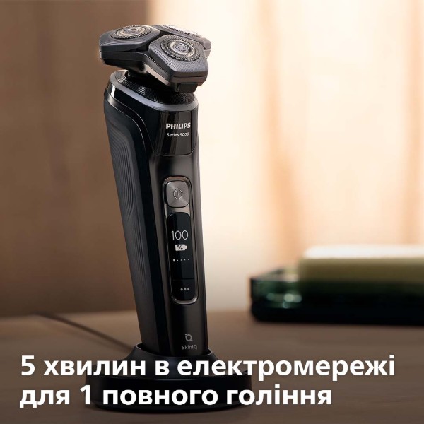 Фото - Бритва Philips S9986/59