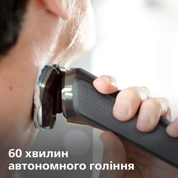 Фото - Бритва Philips S9986/59