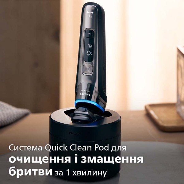 Фото - Бритва Philips S9986/59