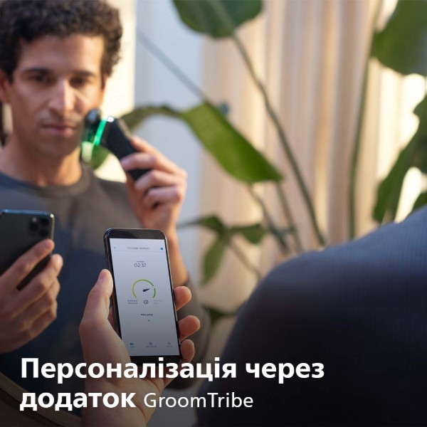 Фото - Бритва Philips S9986/59