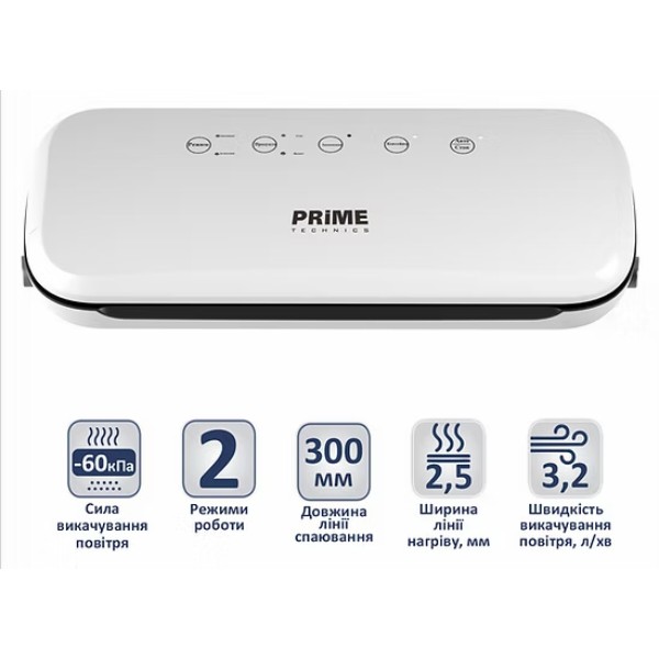 Фото - Вакууматор Prime Technics Technics PVS 123 W