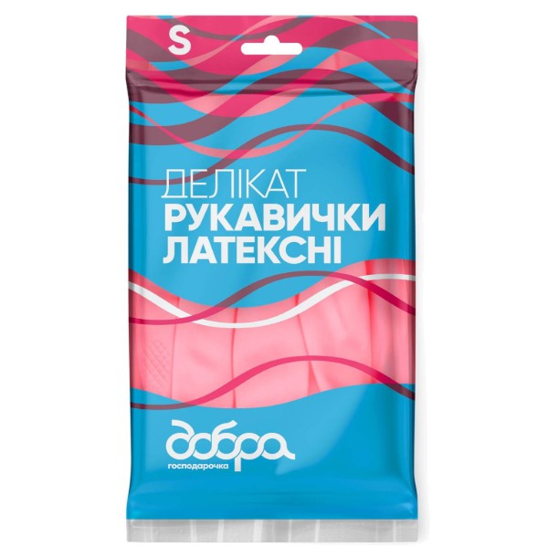 Фото - Рукавички латексні Добра господарочка ДЕЛІКАТ розмір S (4820086523677)