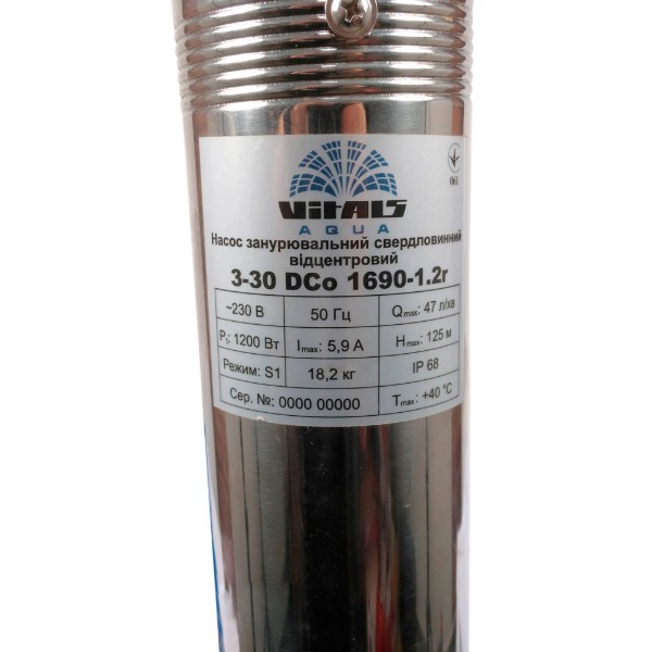 Фото - Занурювальний насос Vitals aqua 3-30DСо 1690-1.2r