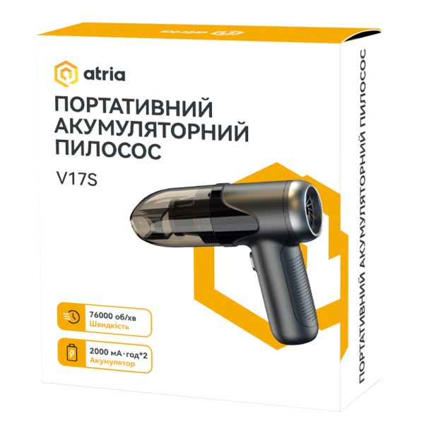 Фото - Пылесос ручной для дома ATRIA V17S Black