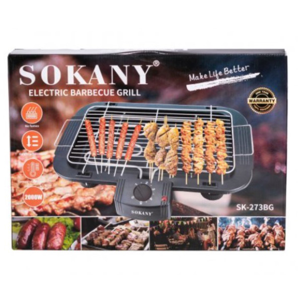 Фото - Гриль-барбекю електричний Sokany SK-273BG