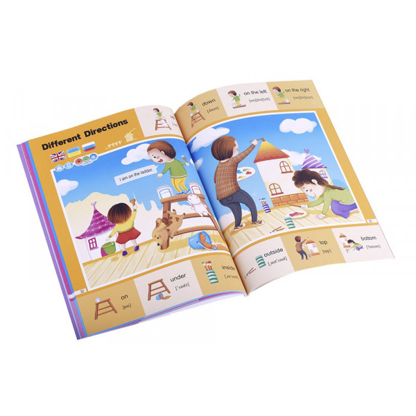 Фото - Інтерактивна книга Smart Koala English Сезон 3 (SKB200BWS3)