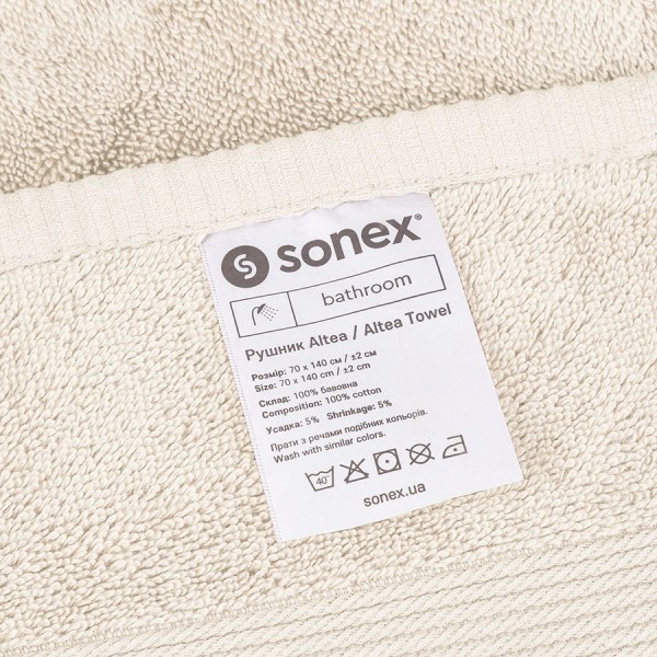 Фото - Набір рушників Sonex 50x90 + 70x140 Altea Натур (SO102510)