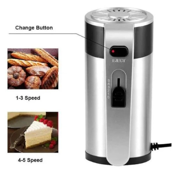 Фото - Миксер с чашей Sokany SK-6662