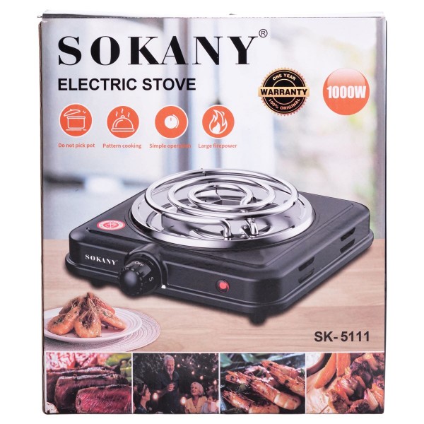 Фото - Плита электрическая настольная Sokany SK-5111