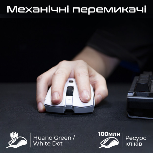 Фото - Миша бездротова ігрова RAWM SA-MH01PRO.black