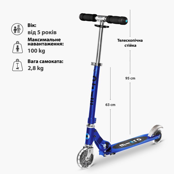Фото - Двоколісний самокат Micro серії Sprite LED - Сапфіровий синій (SA0231)