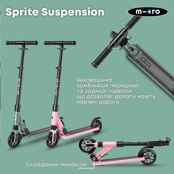 Фото - Двоколісний самокат Micro серії Sprite Suspension - ОЛИВКОВИЙ (SA0246)