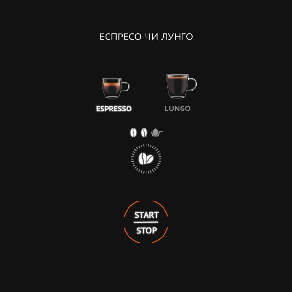 Фото - Кавомашина Krups SA4001E0 Coffee Crush