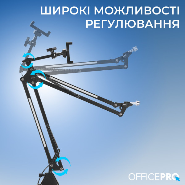 Фото - Стойка-пантограф для микрофона OfficePro SA730B RGB Black с держателем для смартфона