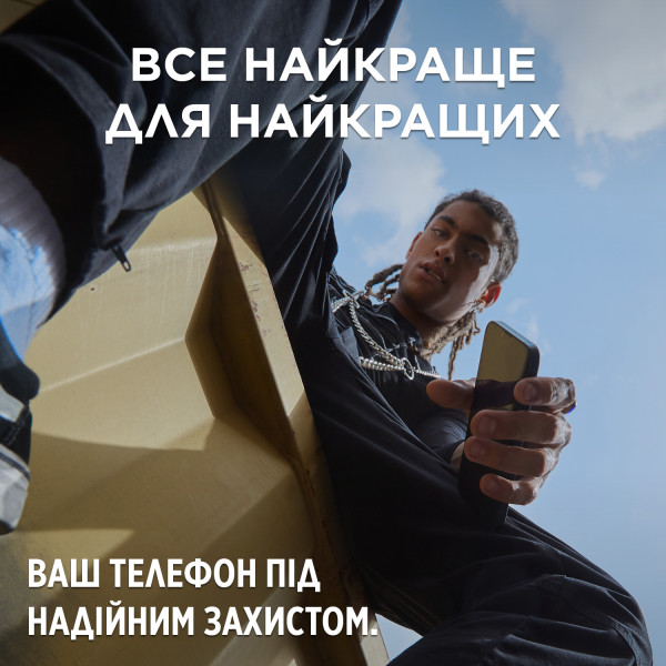 Фото - Защитное стекло для смартфона PanzerGlass SAFE Screen Protector iPhone 15 | Ultra-Wide Fit (PG_SAFE95534)