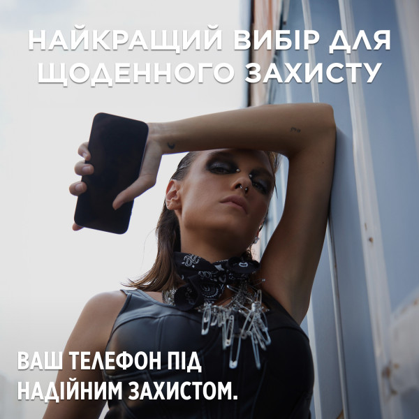 Фото - Захисне скло для смартфону PanzerGlass SAFE Screen Protector iPhone 15 Pro | Ultra-Wide Fit (PG_SAFE95535)